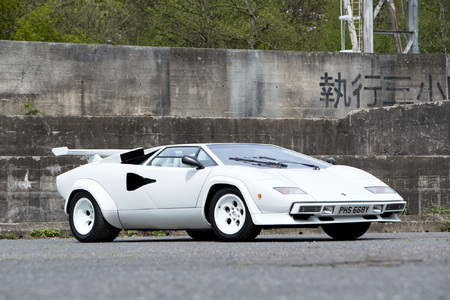 The Lamborghini Countach The Lamborghini Countach